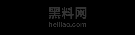 王听昱劈腿多名金融圈男士